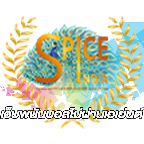 เว็บพนันบอลไม่ผ่านเอเย่นต์